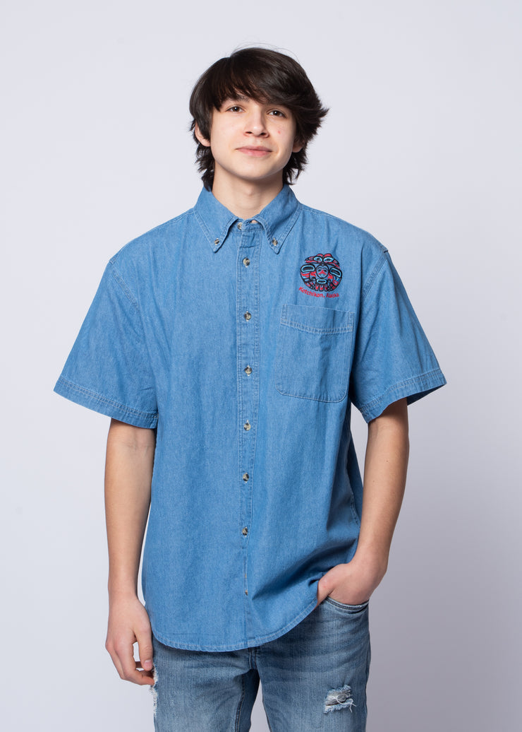 Short Sleeve Denim Button Up Shirt